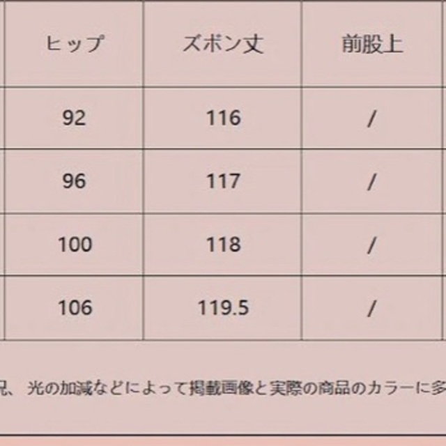 ????11月新作????10033◆ツイード シャツジャケット