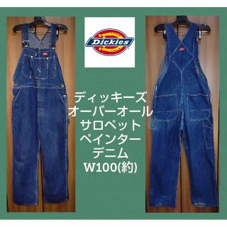 ディッキーズ(Dickies)のDickies★オーバーオール★サロペット★ペインターパンツ★デニム★ユニバ(サロペット/オーバーオール)