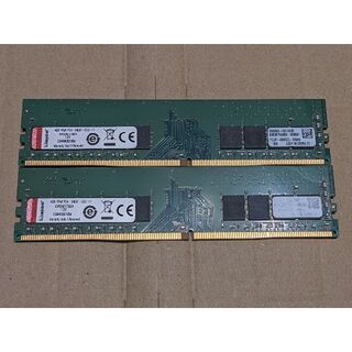 中古 美品 Kingston DDR4-2400 4GB ECC 2個 計8GB