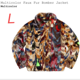 Supreme - Supreme Multicolor Faux Fur