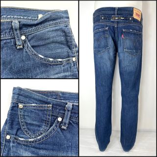 DENIME シンチバックのフリマアイテム一覧 DENIME シンチバックのフリマアイテム一覧