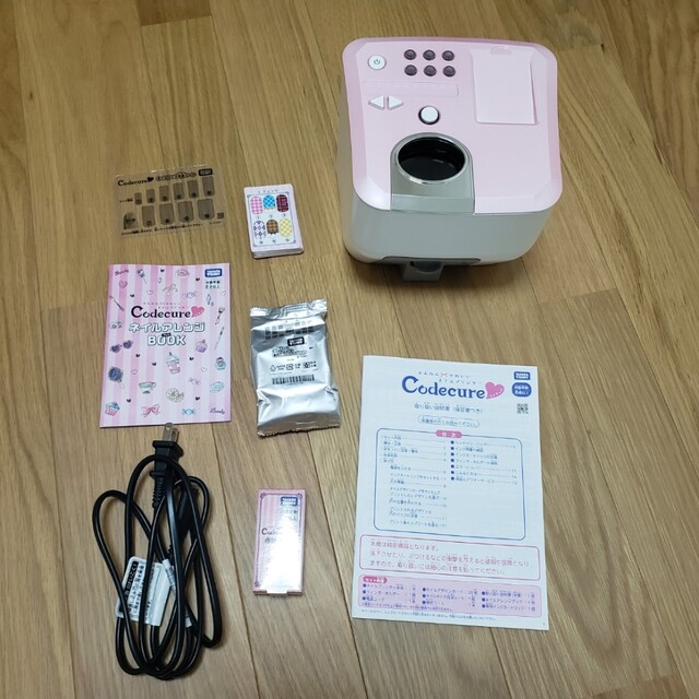 Takara Tomy Easy and Cute Nail Printer Codecure - Codecure