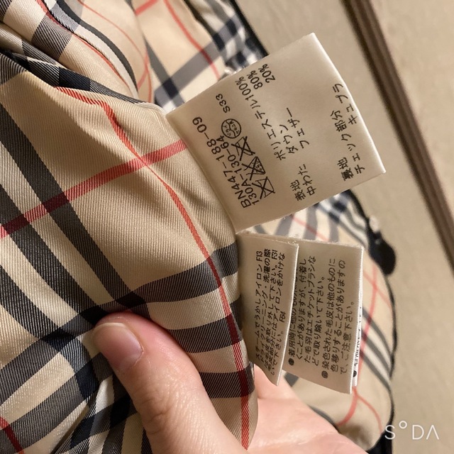 BURBERRY(バーバリー)の【美品】BURBERRY 130 ダウン バーバリー キッズ/ベビー/マタニティのキッズ服女の子用(90cm~)(ジャケット/上着)の商品写真