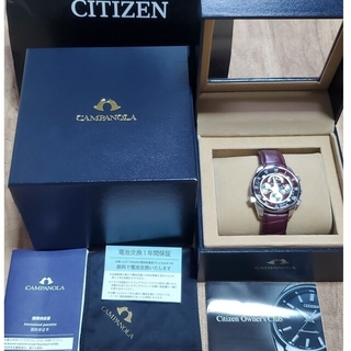 シチズン(CITIZEN)のシチズン カンパノラ 深緋 CTR57-1001 漆塗りコンプリケーション(腕時計(アナログ))