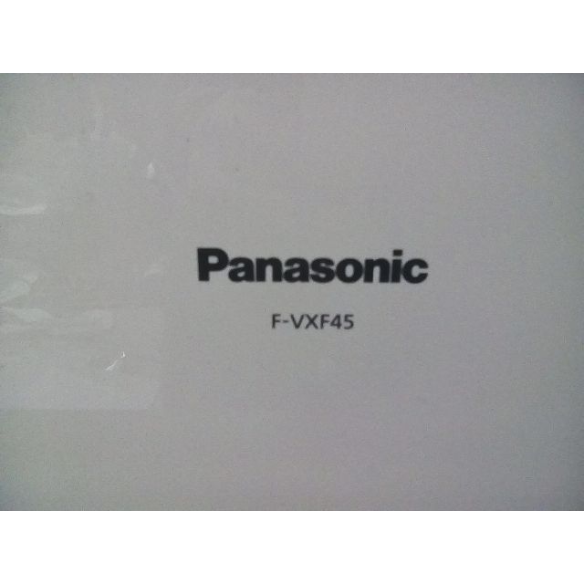 【動作OK】Panasonic　ナノイー空気清浄機　F-VXF45 早い者勝ち 1