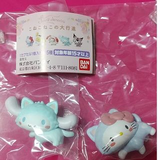 バンダイ(BANDAI)の☆こねこねこの大行進　ガチャガチャ☆(その他)