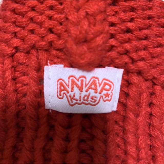 ANAP Kids(アナップキッズ)のANAPkids★ニット帽　2個セット キッズ/ベビー/マタニティのこども用ファッション小物(帽子)の商品写真