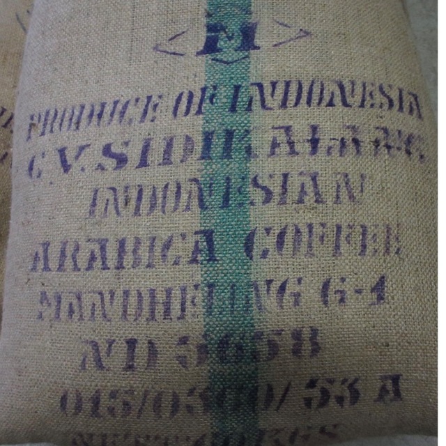 【コーヒー生豆】マンデリンG１ 900g　インドネシア　 ※送料無料 食品/飲料/酒の飲料(コーヒー)の商品写真