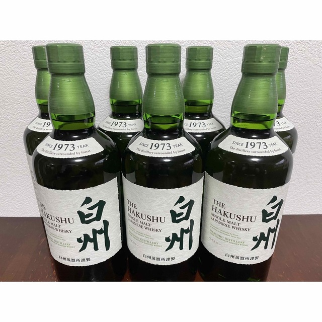 サントリー 山崎 ウイスキー 白州 700ml 【絶品】 www.gold-and-wood.com