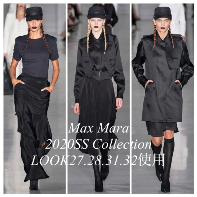 Max Mara(マックスマーラ)の【新品同様 20SS】Max Mara「Elenice Cap」制帽/キャップ レディースの帽子(キャップ)の商品写真