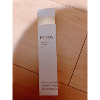 エトヴォス(ETVOS)のETVOS 薬用 リンクルセラム（薬用シワ改善美容液） 30g  (美容液)