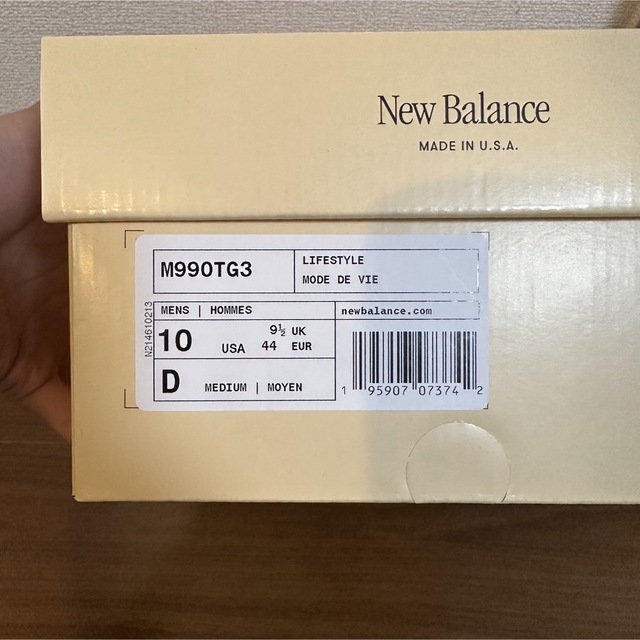 新品　newbalance 990v3 Gray Made in USA 28
