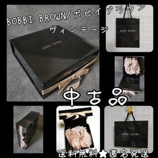 BOBBI BROWN/ボビイブラウン★ギフトBOX&SHOP紙袋(ショップ袋)