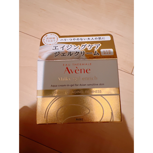 Avene(アベンヌ)のかとちゃん様　Avene  ミルキージェル　エンリッチ 50ml コスメ/美容のスキンケア/基礎化粧品(保湿ジェル)の商品写真