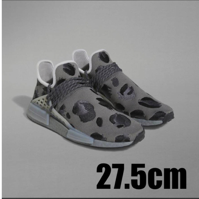 adidas HU NMD animal print 27.5cm