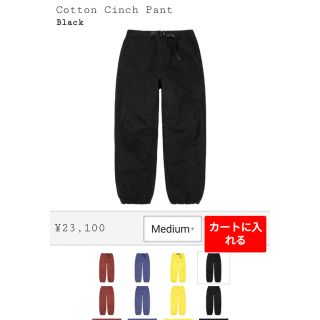 シュプリーム(Supreme)のSupreme Cotton Cinch Pant Mサイズ(チノパン)