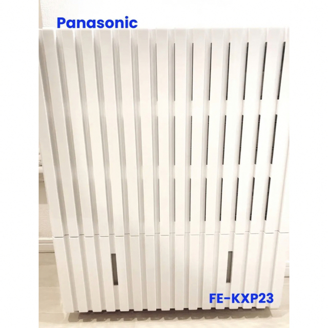 panasonic パナソニック 気化式加湿器 FE-KXP23 2018年製 | verdadcre.com