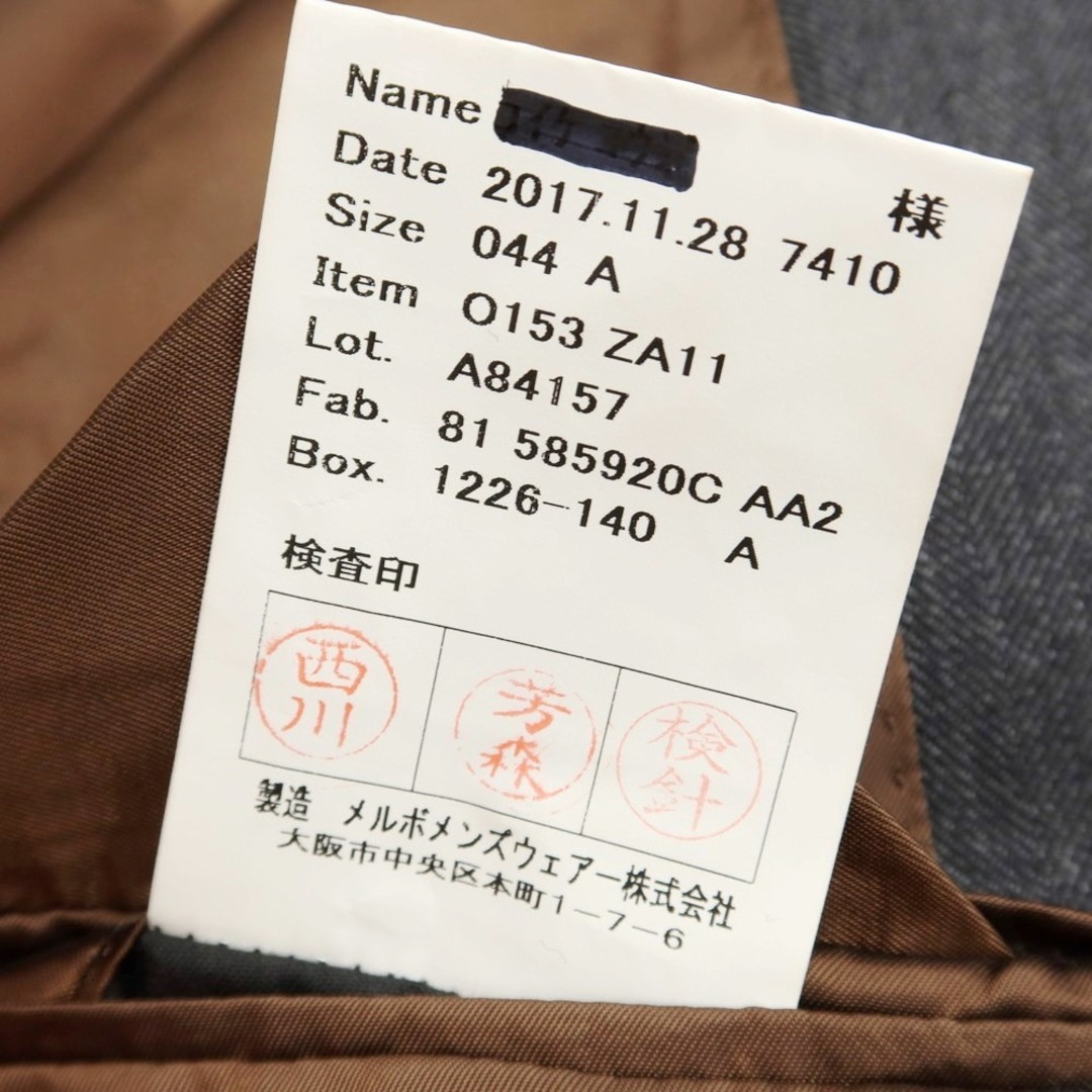 アザブテーラー azabu tailor JET CRUISE ヘリンボーンウール 2つボタンスーツ【サイズ44/76】【メンズ】 8