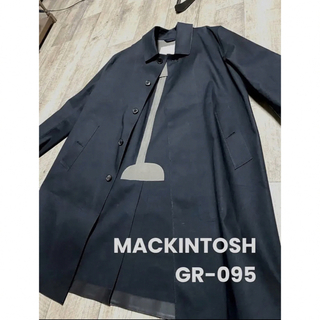 マッキントッシュ(MACKINTOSH)の【極美品】MACKINTOSH ステンカラーコート　ゴム引き GR-095(ステンカラーコート)
