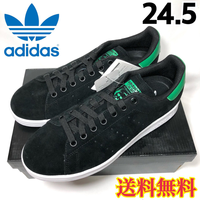 adidas(アディダス)の【新品】アディダス スタンスミス スニーカー ブラック グリーン 24.5 レディースの靴/シューズ(スニーカー)の商品写真