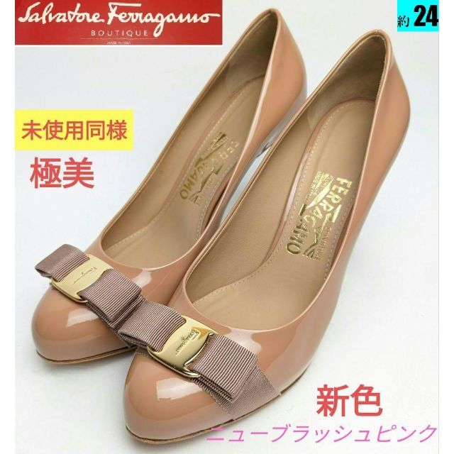 ✨極美品✨　Ferragamo パンプス　ポインテッドトゥ　ヒール　ピンヒール