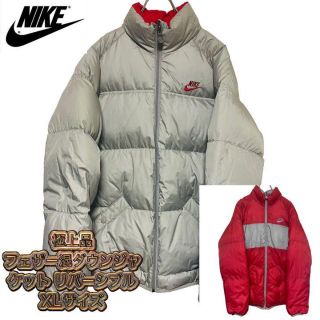 ナイキ ダウンジャケット(メンズ)(レッド/赤色系)の通販 43点 | NIKE