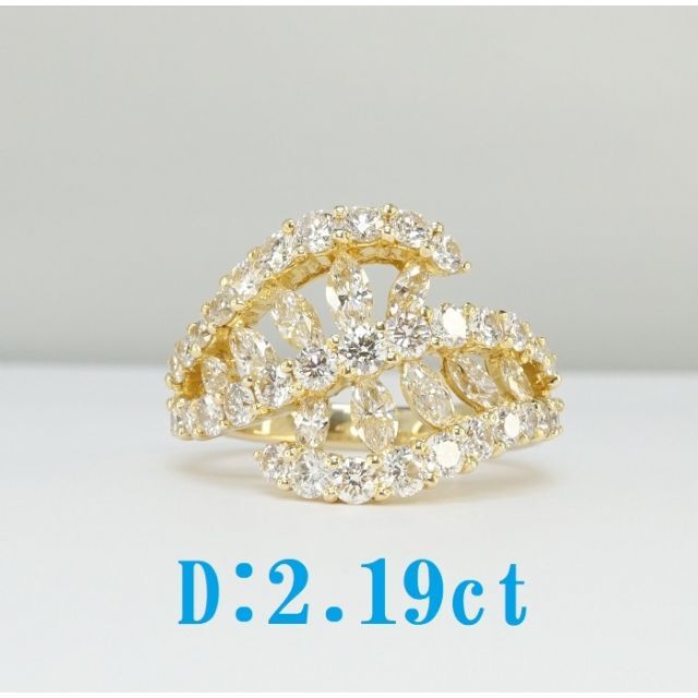 初回限定お試し価格】 決算セール新品K18ダイヤリングD:2.19ct リング