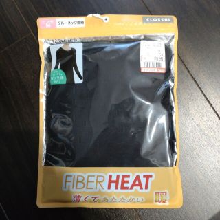 シマムラ(しまむら)のしまむら　FIBERHEAT　リブ生地タイプ(Tシャツ(長袖/七分))