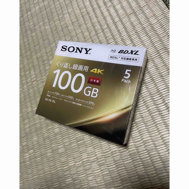 SONY(ソニー)の値下げ！SONY ブルーレイディスク。 エンタメ/ホビーのDVD/ブルーレイ(その他)の商品写真