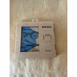 ディーゼル(DIESEL)のディーゼル　マスク　新品未使用　タグ付き　２セット(日用品/生活雑貨)