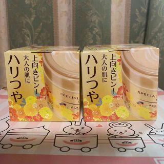 アクアレーベル(AQUALABEL)の資生堂 アクアレーベル スペシャルジェルクリームA オイルイン 117g x2個(オールインワン化粧品)