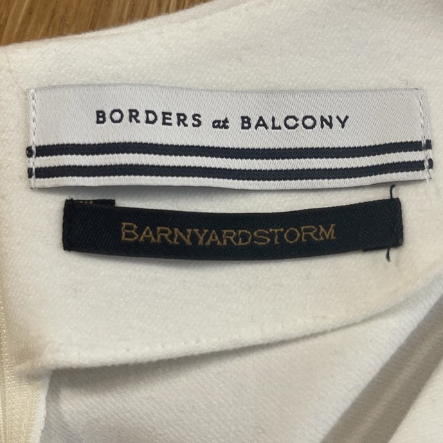 BORDERS at BALCONY(ボーダーズアットバルコニー)の⭐︎りり様専用⭐︎ボーダーズアットバルコニー　フリルスリーブブラウス レディースのトップス(シャツ/ブラウス(長袖/七分))の商品写真