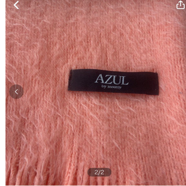 AZUL by moussy(アズールバイマウジー)のＡＺＵＬマフラー ストール レディースのファッション小物(マフラー/ショール)の商品写真