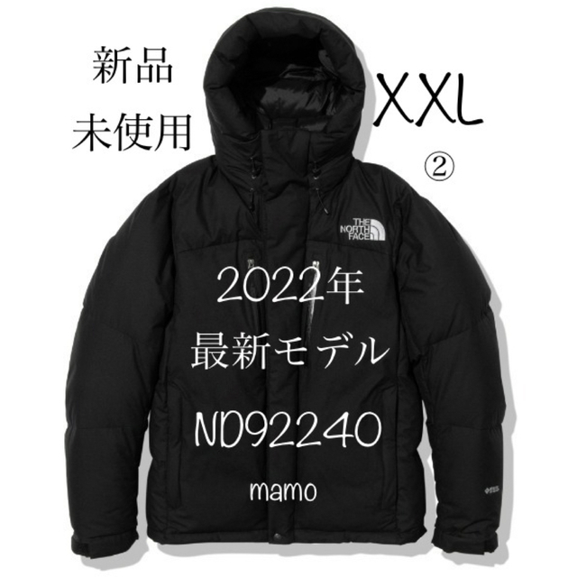 2022 ノースフェイス バルトロライトジャケット ブラック XXL 2022 ノースフェイス バルトロライトジャケット ブラック XXL