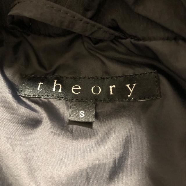 theory(セオリー)のセオリー ダウンベスト サイズS レディース レディースのジャケット/アウター(ダウンベスト)の商品写真