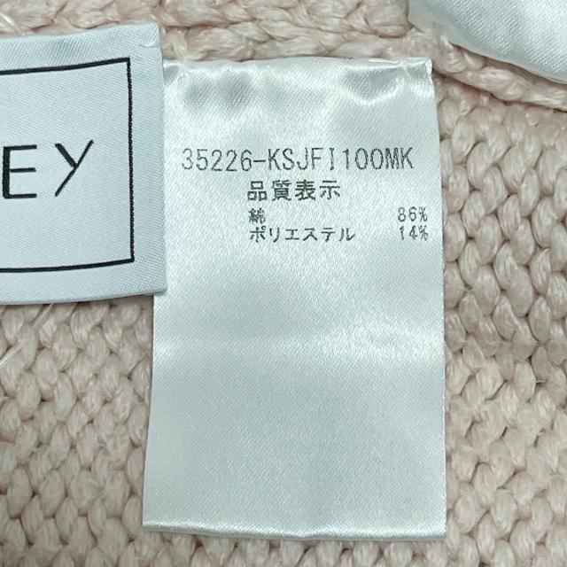 FOXEY(フォクシー)のFOXEY(フォクシー) コート レディース - レディースのジャケット/アウター(その他)の商品写真