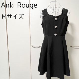 アンクルージュ(Ank Rouge)のAnk Rouge ビジュー付きジャンスカ ブラック ひざ丈 ジャンパースカート(ひざ丈ワンピース)