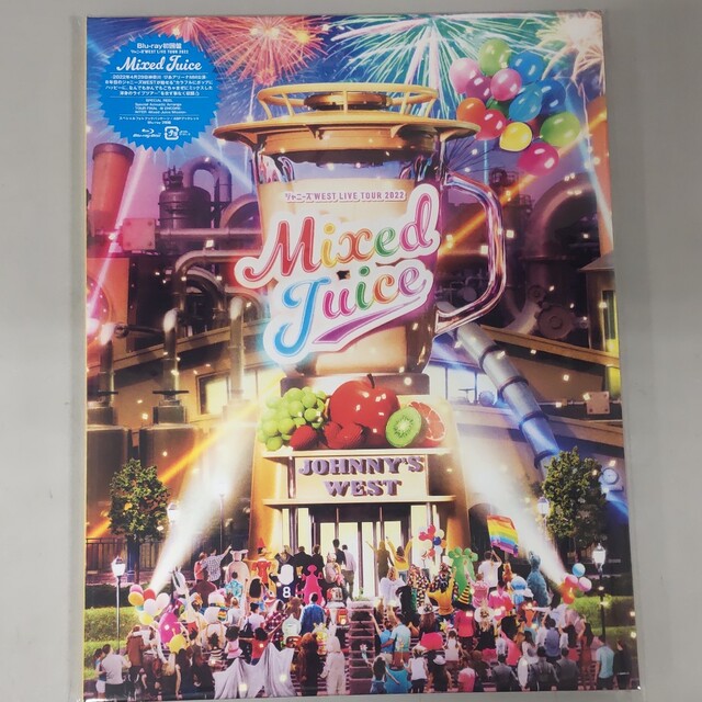 新品　ジャニーズWEST　LIVETOUR2022MixedJuice（初回盤