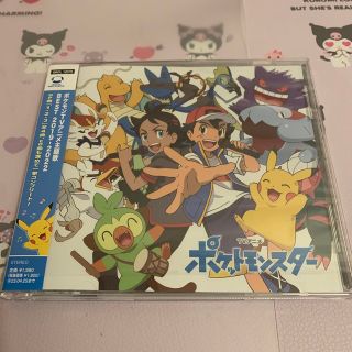 ポケモン(ポケモン)のポケモンTVアニメ主題歌 BEST 2019-2022 初回特典付き(アニメ)