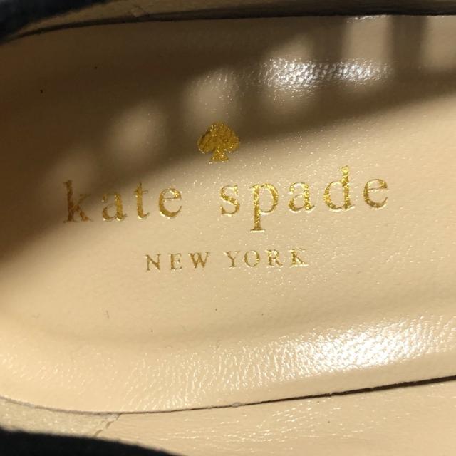 kate spade new york(ケイトスペードニューヨーク)のケイトスペード パンプス 7 1/2 C美品  - レディースの靴/シューズ(ハイヒール/パンプス)の商品写真
