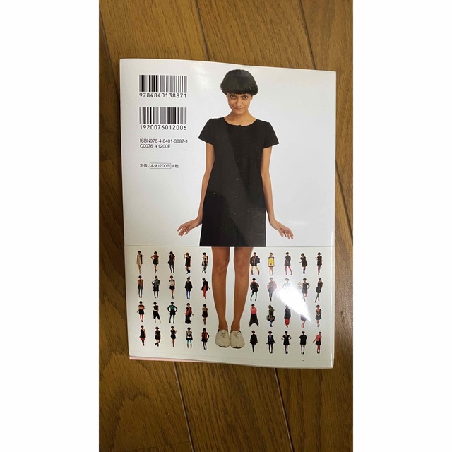 ＮＹ流シ－ナのブラックドレスで３６５日 Ｔｈｅ　Ｕｎｉｆｏｒｍ　Ｐｒｏｊｅｃｔ エンタメ/ホビーの本(ファッション/美容)の商品写真