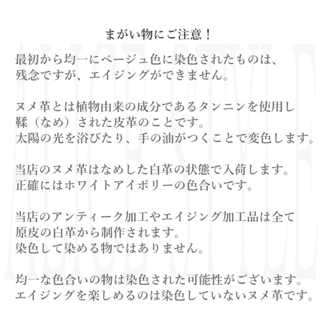 ヌメ革 ショルダーストラップ 幅12ミリ 長さ選べる100〜140 牛革 ベルト レディースのバッグ(ショルダーバッグ)の商品写真