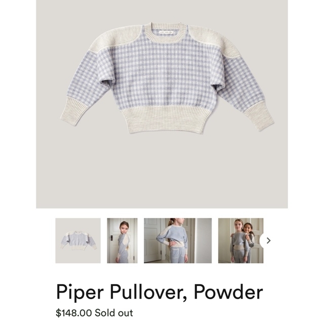 SOOR PLOOM - soor ploom ☆ Piper Pullover Powder 8yの通販 by