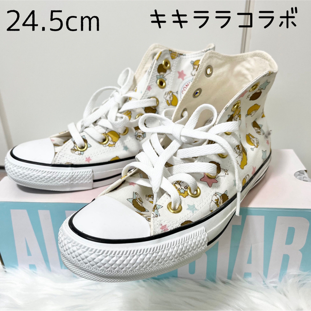 待望の再入荷! ☆キキララ コンバースオールスター ハイカット