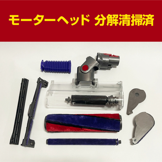 【送料無料・即日発送】dyson V10 fluffy SV12 FF 2