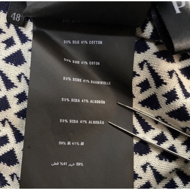 PRADA - 15ss PRADA CASHMERE JACQUARD ニット セーターの通販 PRADA - 15ss PRADA CASHMERE JACQUARD ニット セーターの通販