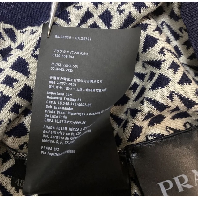 PRADA(プラダ)の15ss PRADA CASHMERE JACQUARD ニット セーター メンズのトップス(ニット/セーター)の商品写真
