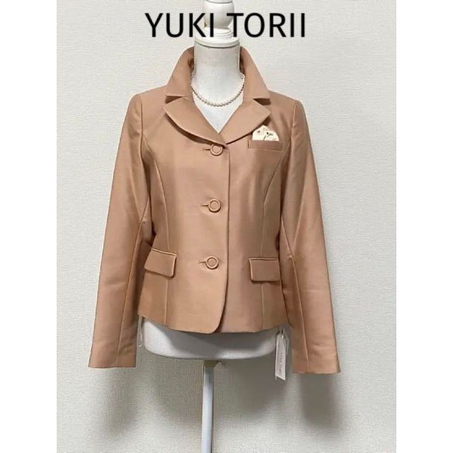 カラフルセット 3個 yuki torii international ジャケット - 通販
