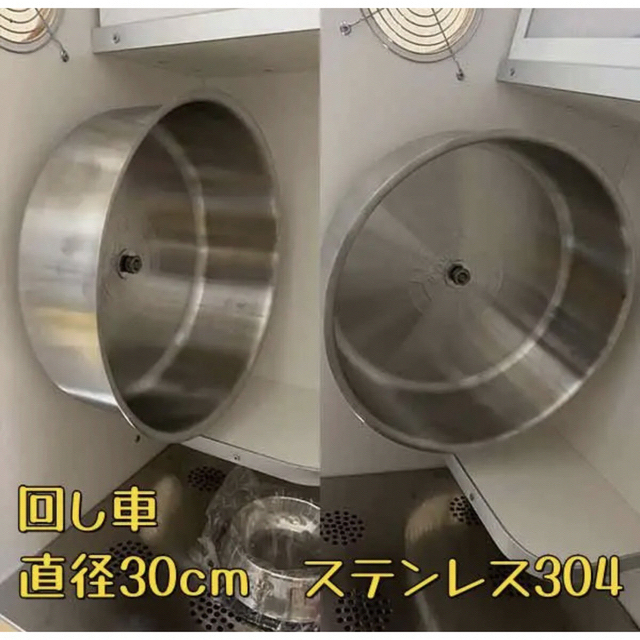 チンチラケージ 木製ケージ 小動物用飼育ケージ 白色 80CM デグー