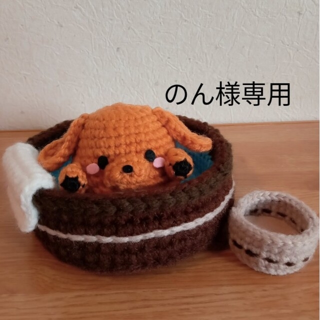編みぐるみ♡ご相談ページになります。 csm.fi.cr